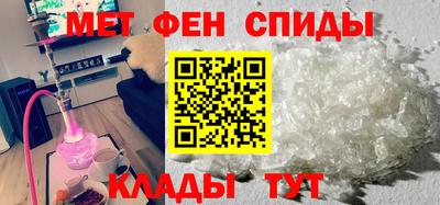круглые Канаш