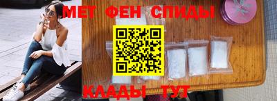 круглые Канаш