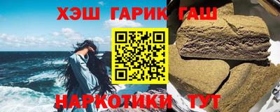 mix Камышлов