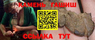 apvp Кандалакша