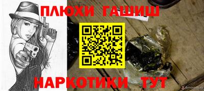 круглые Канаш