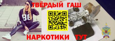 apvp Кандалакша