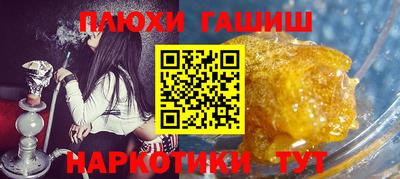 apvp Кандалакша