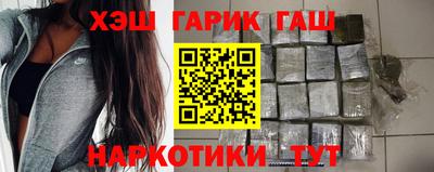 apvp Кандалакша