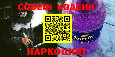 круглые Канаш