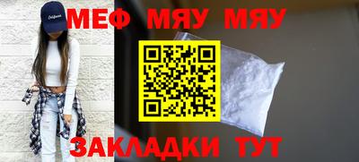apvp Кандалакша