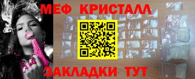 круглые Канаш