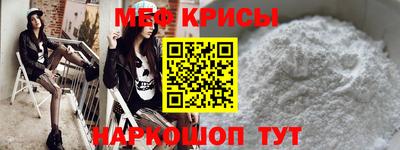 mix Камышлов