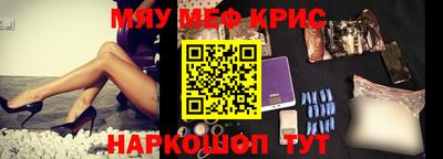 apvp Кандалакша