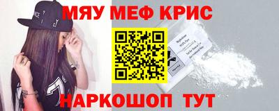 apvp Кандалакша