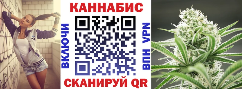 дарк нет как зайти Кореновск Канабис индика хочу